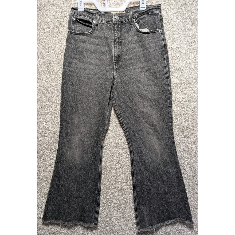 Levi's 70s high flare Ultra High Rise 31 x 32 Baggy Distressed